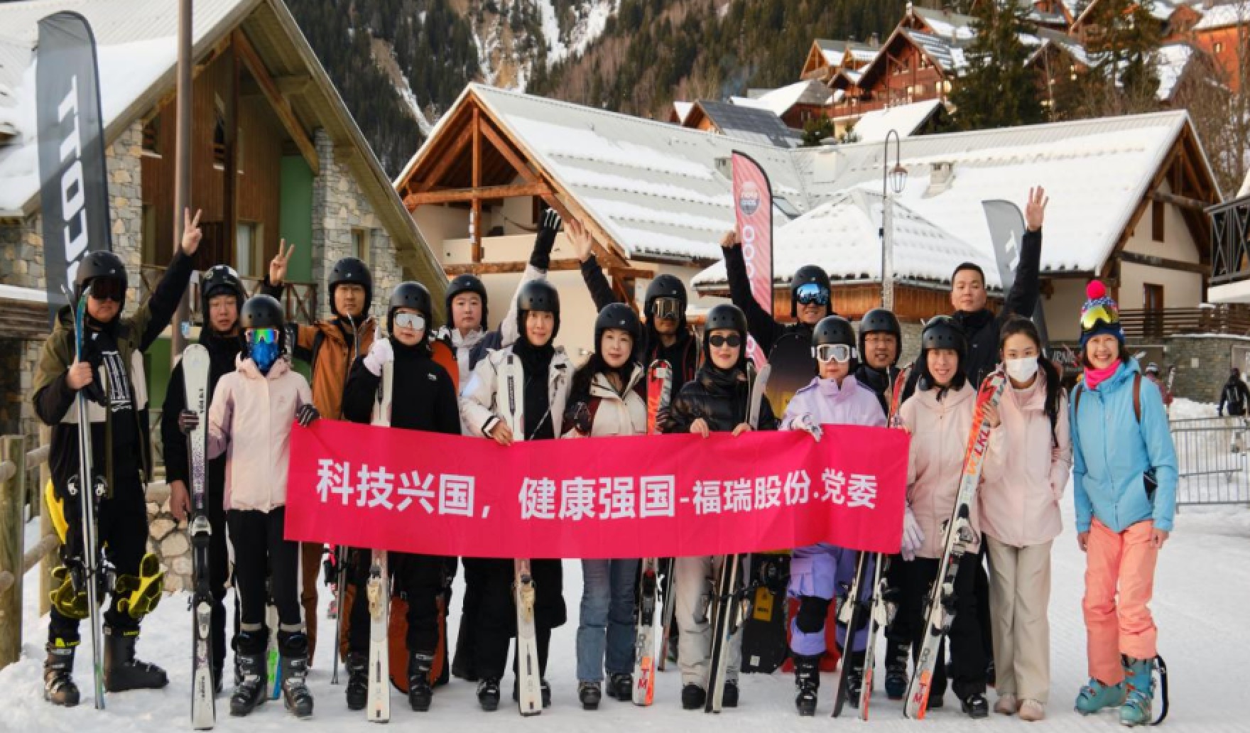 evo真人股份法国游学圆满落幕：国际化视野赋能团队，文化交融共筑未来