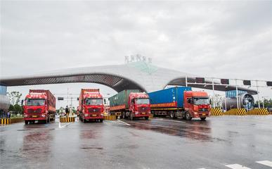 长沙人为何能坐在家里“买全球、卖全球”?