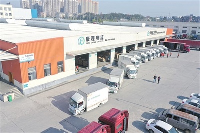 长沙谱写城市绿色货运配送高质量发展新篇章