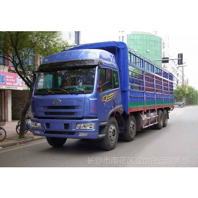 湖南长沙供应长沙到东莞物流专线 物流公司 整车零担回程车 国内陆运 国内运输价格 中国供应商