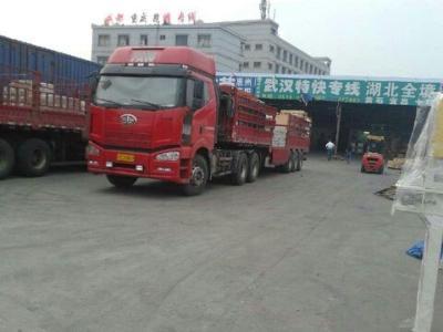 慈溪到 长沙物流货运服务全程无忧