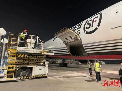 首条湖南至中东国际全货运航线启航 长沙在飞国际客货运航线增至16条