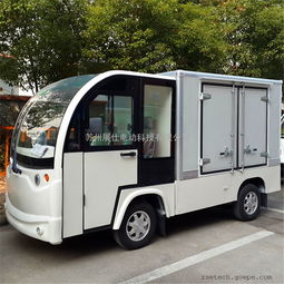 湖北武汉电动送餐车 外卖小吃车 封闭货运车价格