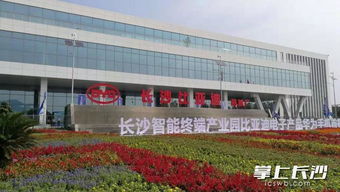 伟创力吞下苦果 比亚迪正式接手长沙工厂 已正式下线华为手机