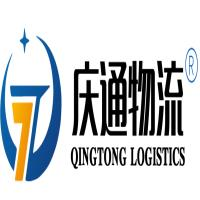 深圳到长沙的货运物流服务