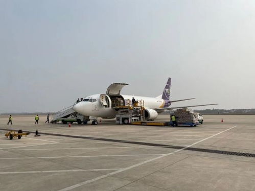 从长沙到法国国际航空货物运输公司