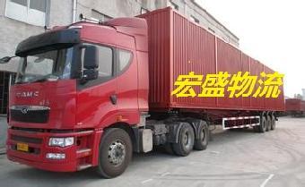 石狮到长沙专线 货运 物流 公司_志趣网