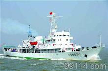 长沙小货拼箱国际海运 长沙国际快递,长沙dhl国际快递,长沙fedex国际快递,长沙国际空运,长沙国内空运,长沙敏感货ems国际快递,长沙芙蓉区国际快递,长沙开福区国际快递,长沙雨花区国际快递,长沙天心区国际快递,长沙星沙 香港飞五洲 长沙 国际物流有限公
