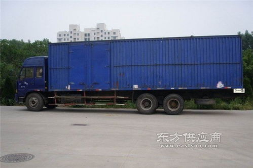 布吉到长沙航空 布吉到长沙 食品图片