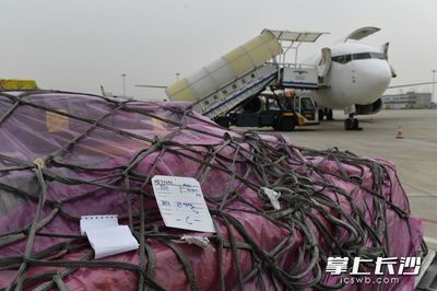 长沙至曼谷! 长沙再开一条定期国际货运航线
