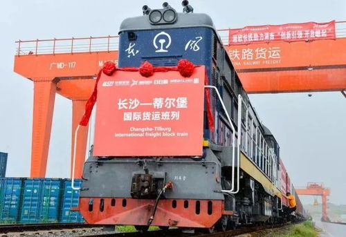 世界看湖南丨70年三湘巨变,迈出中部崛起新征程