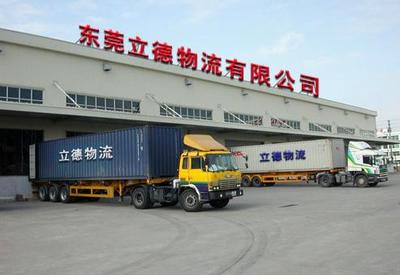 东莞樟木头镇到全国货运调度上海苏州义乌杭州宁波长沙武汉