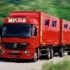 长沙到都匀物流公长沙到福泉货运专线长沙到都匀直达运输