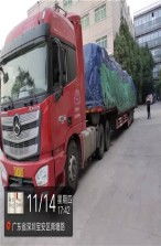 深圳到柯坪货运物流服务热线及长沙货运指南