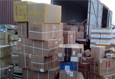 长沙至松柏镇物流运价查询及货运服务指南