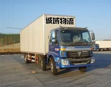 长沙货运 连接物流动脉，助力经济腾飞