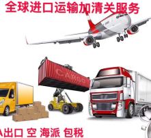 长沙货运行业 高清图片下的物流脉络与发展现状